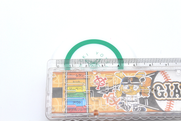 Figurine manga en PVC chassis - Ref 2699777 Image 7