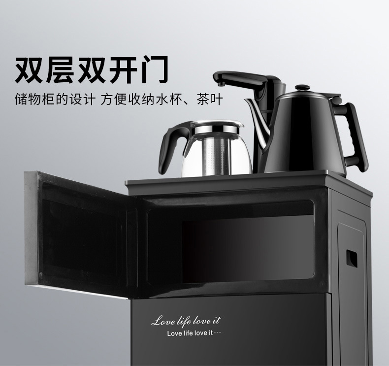 máy lọc kangaroo Haier máy pha trà chất lượng nhà tự động nước thông minh nóng lạnh lạnh dọc nước tiết kiệm năng lượng máy lọc nước mutosi