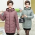 Quần áo mùa đông của phụ nữ 40 tuổi Áo mới cho bà mẹ trung niên mặc áo khoác dài mùa đông - Quần áo của mẹ