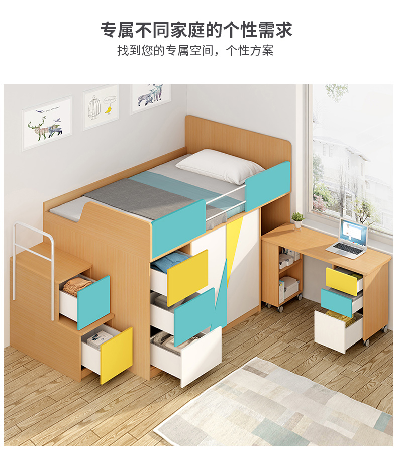 Allan quan điểm của giường ngủ nửa chiều cao giường kết hợp các trẻ em kích thước nhỏ đa chức năng với một chiếc giường bàn tủ quần áo với lưu trữ - Giường giường gỗ sồi nga