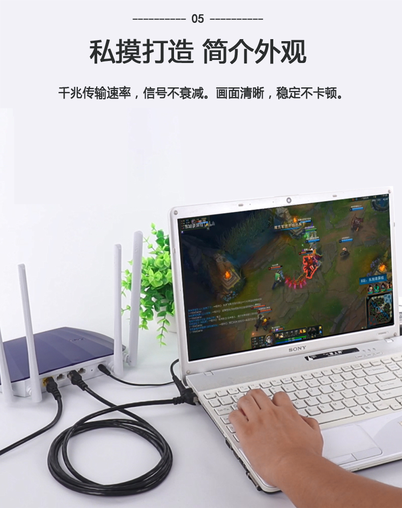 Cáp mạng Gigabit tốc độ cao sáu loại CAT6 TV máy tính băng thông rộng mạng nhảy 3M5M8M10M15M20 siêu - TV ti vi
