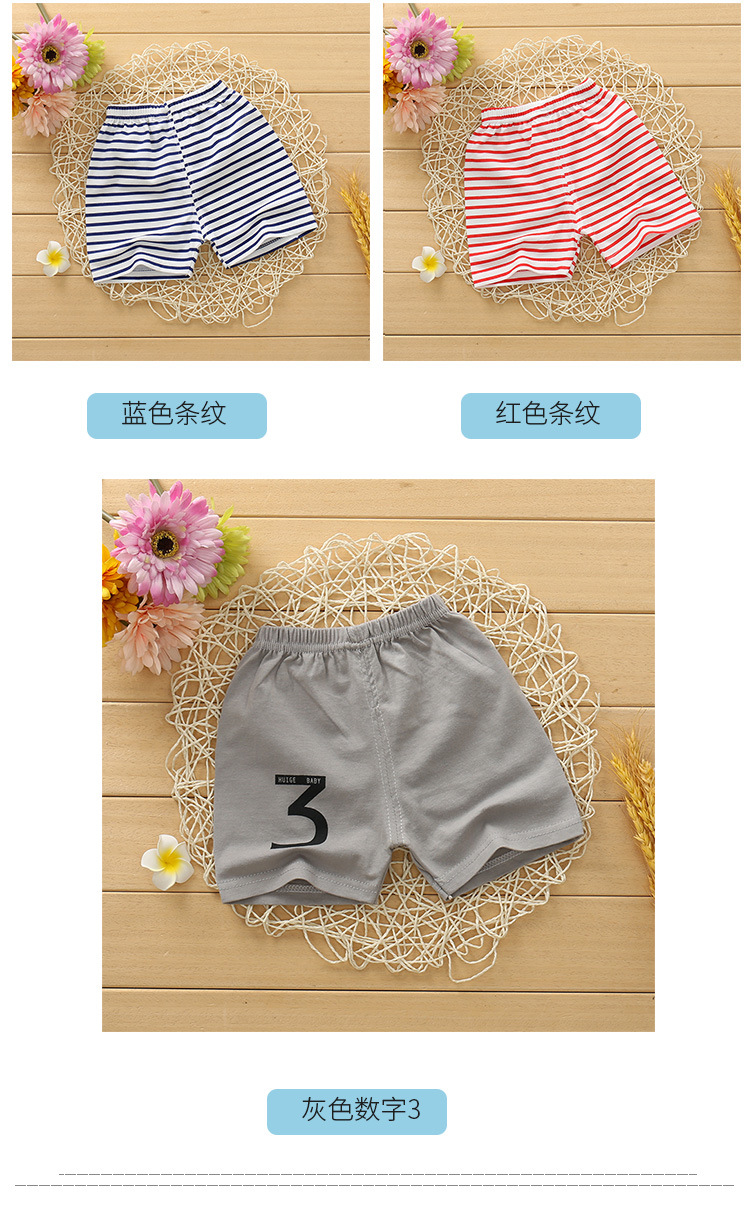 Bán buôn quần short bé cotton phần mỏng dual-sử dụng 裆 bé bên ngoài quần short nam và nữ 0-1-2-3 tuổi mùa hè