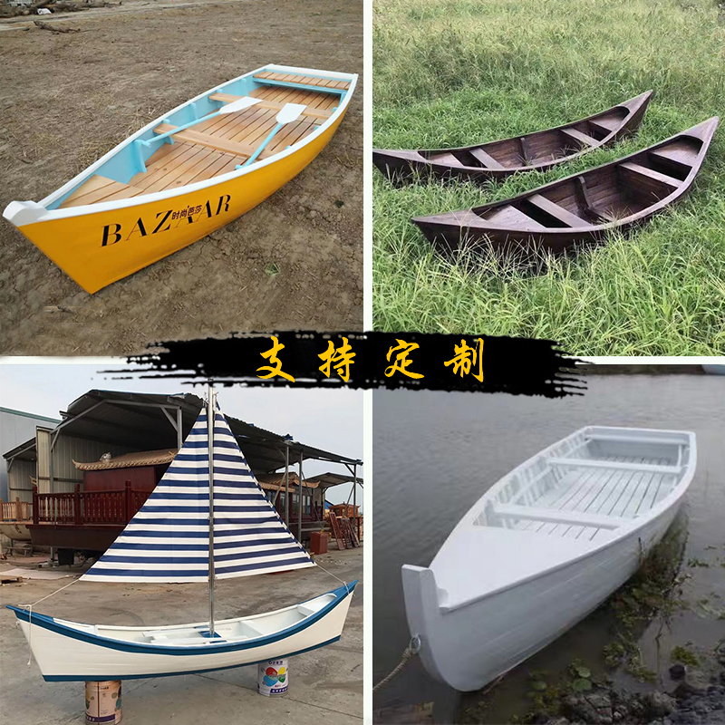 European-style sailing boat flower boat outdoor hand rowing wooden boat fishing boat solid wood wedding photography props ornament landscape decoration wooden boat