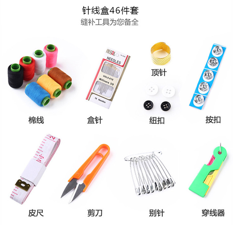 熊猫优选优惠券10元