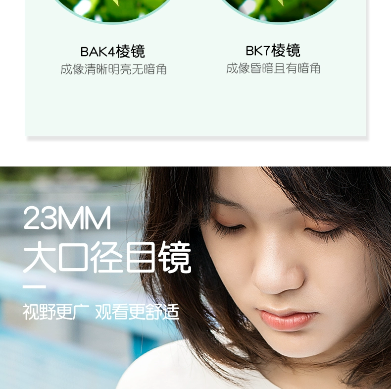 ống nhòm cao cấp Kính thiên văn một mắt để xem các buổi hòa nhạc với độ phân giải cao công suất cao, mẫu dành cho phụ nữ chuyên nghiệp để chụp ảnh bằng điện thoại di động mini cầm tay công dụng của ống nhòm chụp ảnh qua ống nhòm
