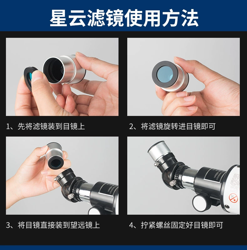 các loại ống nhòm Kính viễn vọng thiên văn chuyên nghiệp ngắm sao công suất cao độ phân giải cao không gian sâu không gian trẻ em học sinh tiểu học ngắm bầu trời cấp đầu vào đường kính lớn ống nhòm nikula ống nhòm thiên văn