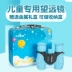 Quà tặng sáng tạo cho trẻ em dành cho bé trai và bé gái Quà tặng Giáng sinh phổ thông Quà tặng sinh nhật cho học sinh tiểu học Đồ chơi giáo dục chính hãng ống nhòm 1 mắt ống nhòm nhìn xa 