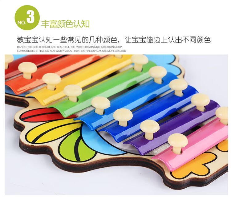 Trẻ sơ sinh tám tay gõ piano piano 8 tháng nhạc cụ gõ nhạc cho bé Đồ chơi nhạc 1-3 tuổi nhỏ xylophone mua đàn cho bé