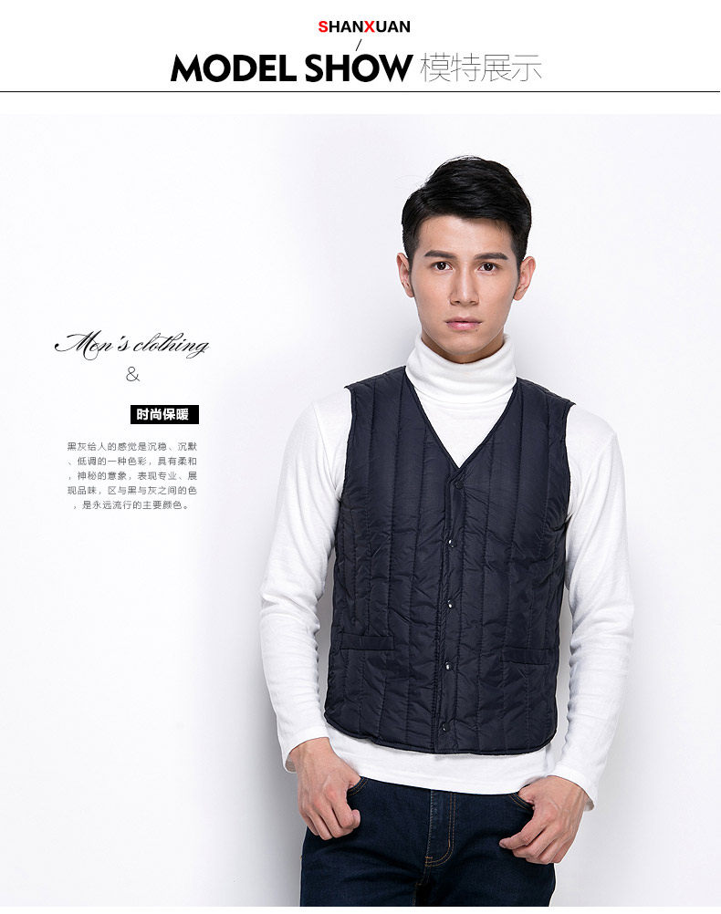 Débardeur homme gilet en nylon pour hiver - Ref 1588696 Image 23