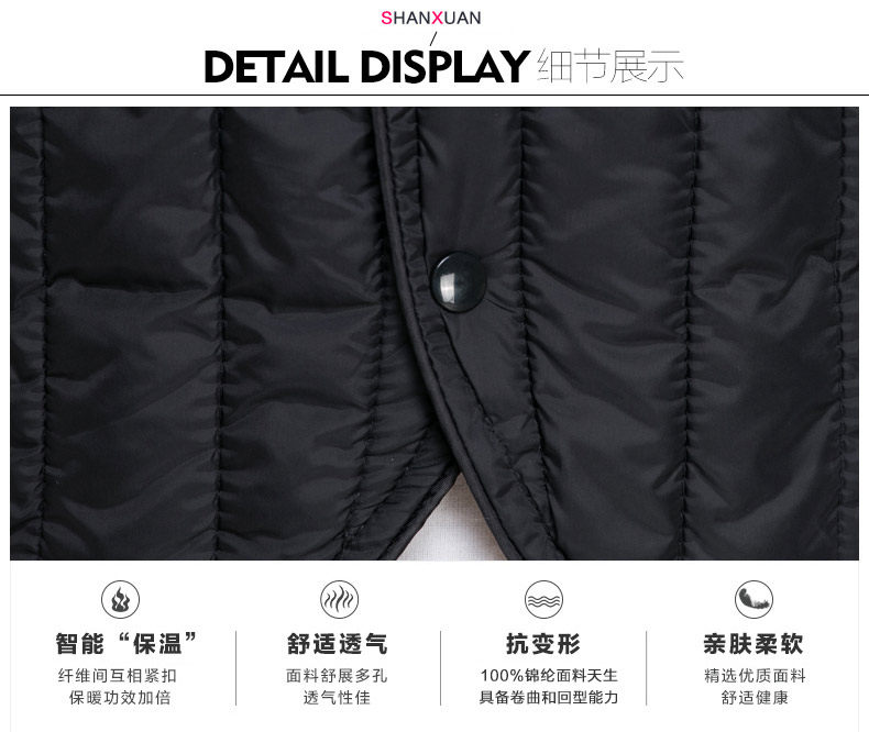 Débardeur homme gilet en nylon pour hiver - Ref 1588696 Image 31