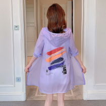 2021 sunscreen clothes women Summer new anti ultraviolet Ice Silk long sleeve sunscreen clothing long loose fashion coat