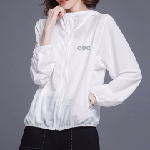Ice silk sunscreen clothing womens summer UV protection light and breathable outdoor skin clothing short sunscreen casual jacket