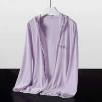 Short Ice Silk sunscreen clothing women 2021 summer UV protection ultra-thin breathable long sleeve sunscreen loose coat women