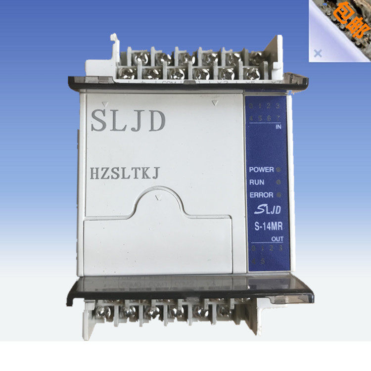 Domestic SLJD AD PLC FX1S-10 14 20 30MR MT FX1N-14 24 40 60MR MT