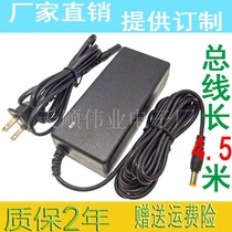 Casio digital electric piano PX-320 CPS-740 CTK-5000 power adapter transformer