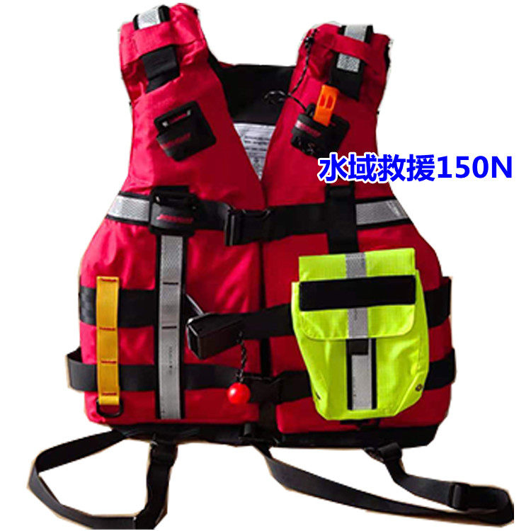 Blue Sky Rescue Equipment Fire Waters Rescue Life Jackets Great Buoyancy Vest Blue Sky Rescue Service Customised