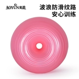 Apple, взрывобезопасный послеродовой пончик для йоги для спортзала, увеличенная толщина, 45см, учит балансу