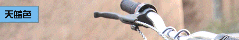 Panier pour vélo en toile - Ref 2257459 Image 6