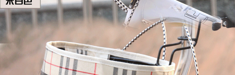 Panier pour vélo en toile - Ref 2257459 Image 12