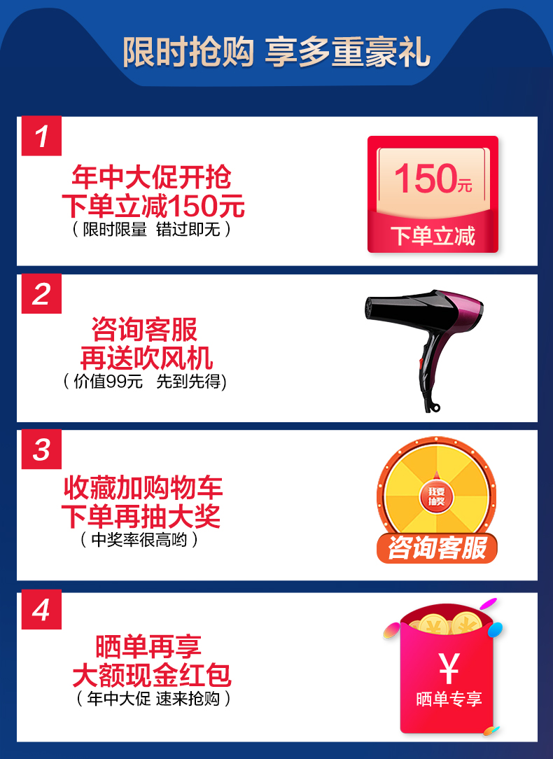 美的 JSQ22-PH1 变频恒温燃气热水器 12L ±0.5℃温差 图2