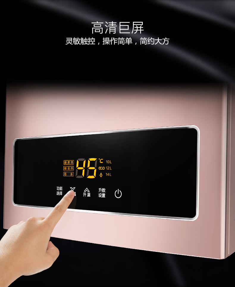 máy nước nóng trực tiếp có bơm Bình nước nóng Midea / Midea JSQ30-H2S bình gas gia dụng điện thông minh nhiệt độ không đổi hàng mạnh 16 lít máy nước nóng năng lượng mặt trời đại thành