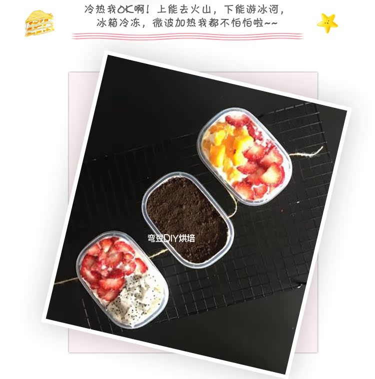709ml Hộp hình chữ nhật Hộp cơm trưa Bao bì Hộp đựng thức ăn nhanh Hộp sữa đậu nành Hộp trái cây Tràm - Hộp cơm điện sưởi ấm hộp nấu cơm mini