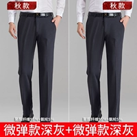 2 штуки 79] Deep Grey+Deep Grey [Susi 5%] → Любимый плюс покупка, быстрая доставка
