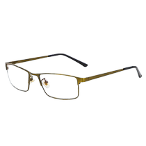 Mens and womens bifocal reading glasses for both distance and near use indoor and outdoor multifunctional color-changing glasses anti-blue light reading glasses