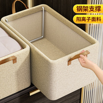 Box storage cationic pants finishing storage box fabric home dormitory steel frame box wardrobe clothing storage artifact