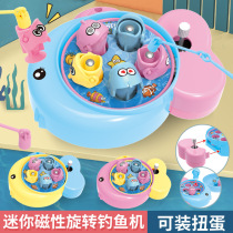 2024 new childrens mini portable travel wind-up fishing outfit gashapon toy small fishing game console