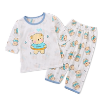 Summer childrens pure cotton home clothes girls short-sleeved shorts suits baby air-conditioning clothes boys pajamas baby clothes