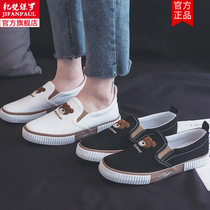 Bear Embroidered Canvas Shoes Womens Slip-On Lazy 2024 New Summer Anti-Slip Shoes Versatile Breathable Casual Shoes