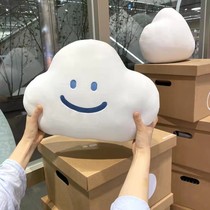 Cute Smile Clouds Teenage Girl Hearts Smile Healing White Clouds Woolen Suede Toy Soft Cute Cushion Cuddle Pillow Sends Girlfriend