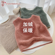Thickened autumn and winter outer and inner vests for boys and girls stylish plus velvet polar fleece baby vests for boys and girls childrens vests