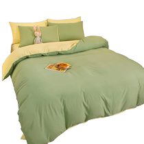 Four-piece set of pure washed cotton sheets for dormitory room for male students three-piece set of skin-friendly quilt cover complete set of bedding