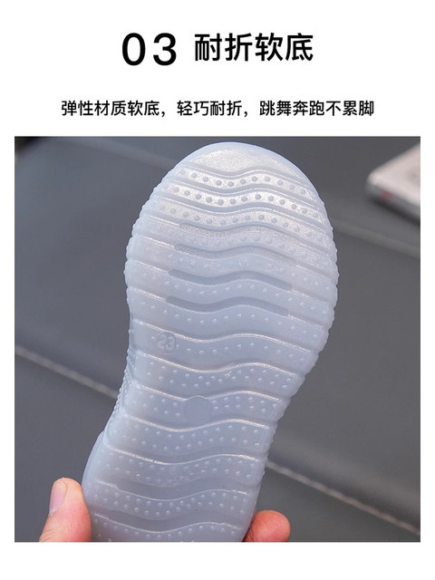 Girls' Sneakers 2025 Spring and Autumn New Style Kidsren's Coconut Shoes Boys' Lightweight Running Soft-Soled Breathable Fly-Knit Mesh Shoes