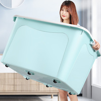 Plastic storage box extra large toy storage box extra large capacity dormitory quilt clothes storage box