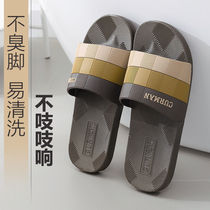 Mens home bathroom bathing large size sandals and slippers for home summer season outdoor wear indoor non-slip household soft bottom summer style