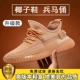 Terracotta Warriors [Обновление версии]