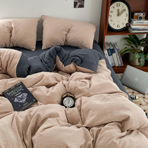Quilt cover four-piece bedding set non-pure cotton 100% cotton college student dormitory skin-friendly sheets bunk bed three-piece set