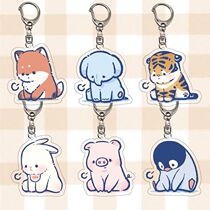 Sigh Little Animal Keychain School Bag Pendant Toy Cartoon Ornament Cute Cute Creative Double-Sided Pendant Internet Celebrity