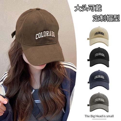 Летняя бейсболка, осенняя шапка, кепка, защита от солнца