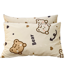 Cartoon cotton pillowcases a pair of non-cotton pillowcases childrens male household pillowcases liner sleeves 48cmx74cm