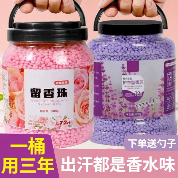 Товары от 纪梵保罗官方旗舰店