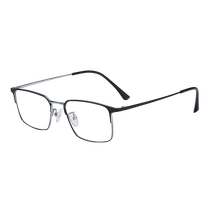Presbyopic glasses automatically adjust the power smart zoom both far and near high-definition anti-blue light and anti-radiation reading glasses for men