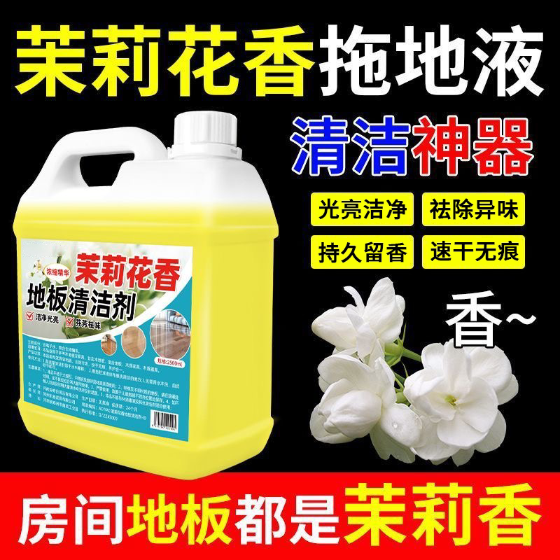 实木地板大揭秘:顶级品牌推荐+价格全解析,装修不踩坑指南!-地板品牌-淘宝百科网
