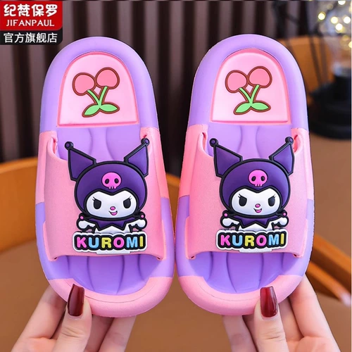 Sanrio, детские летние милые нескользящие тапочки для ванны