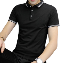 Summer stand collar Givenchy Paul POLO shirt business gentleman short-sleeved youth fashion half-sleeved shirt casual mens top