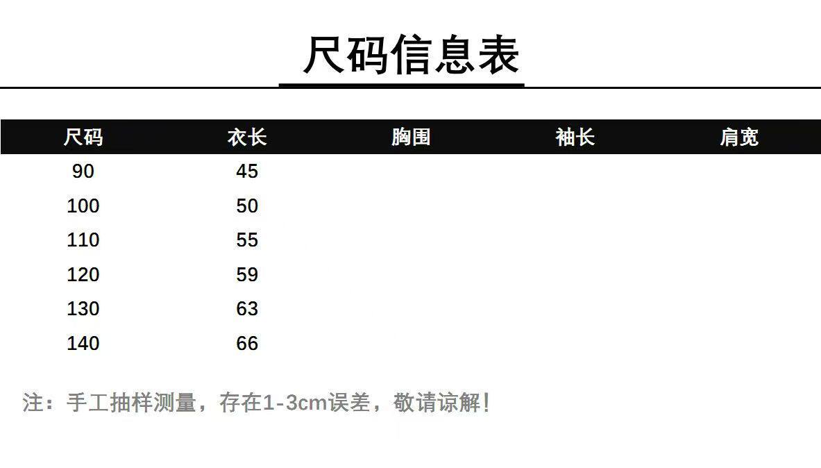 платье 女童连衣裙女孩樱桃刺绣裙子新款洋气梦幻3d印花公主碎花背心裙 Jifanpaul