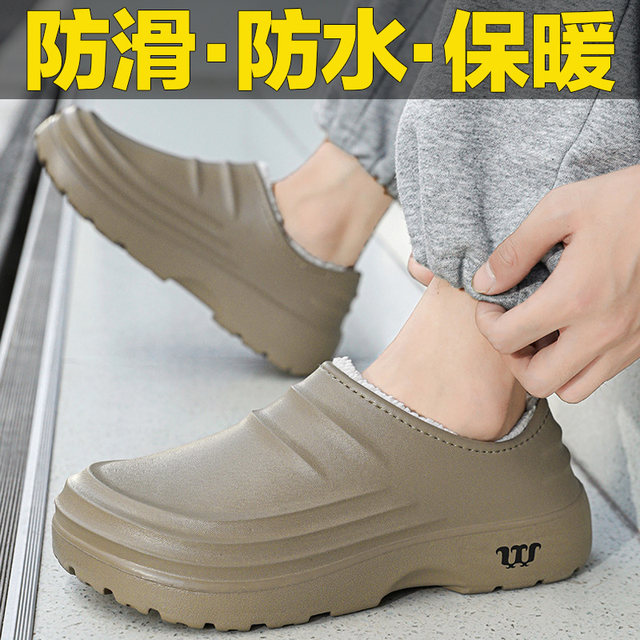 Cotton Slippers for Women, Winter Waterproof and Non-Slip, Suitable for Home, Kitchen, Chef Use, Thick-Soled, Silent Nurse Cotton Shoes for Men